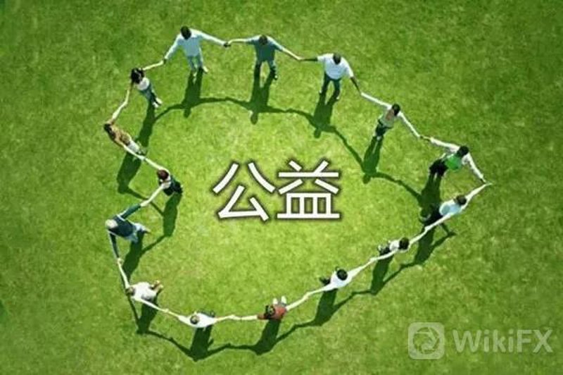 公益捐赠:汇聚点滴爱心点亮希望之光